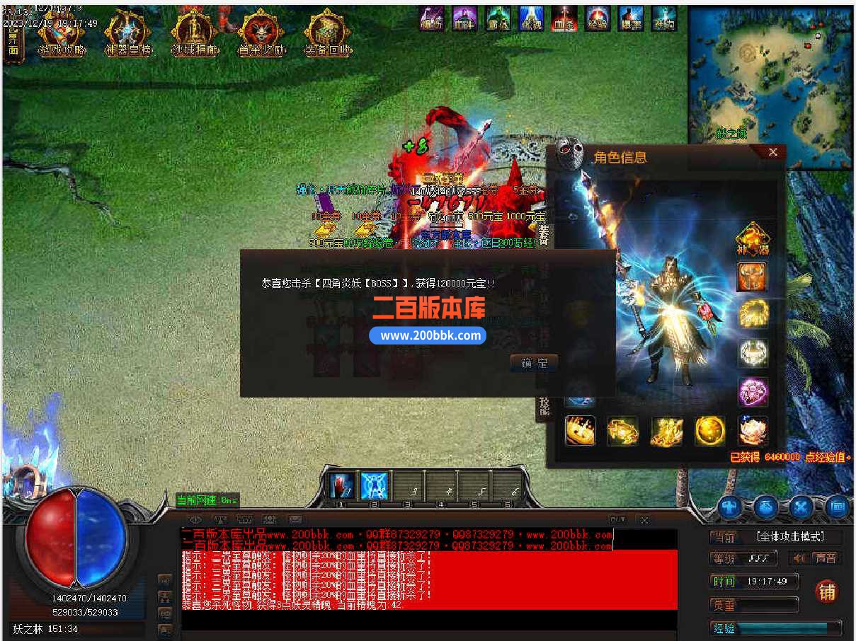 UYT6DSUT0T{LME7MY21KQQY.jpg