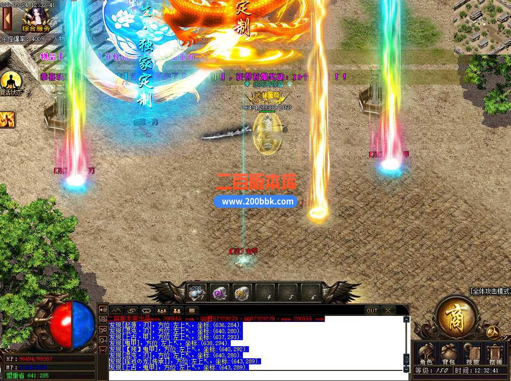 U3%LO$F`D8N3E8NGOC8$0}V.jpg