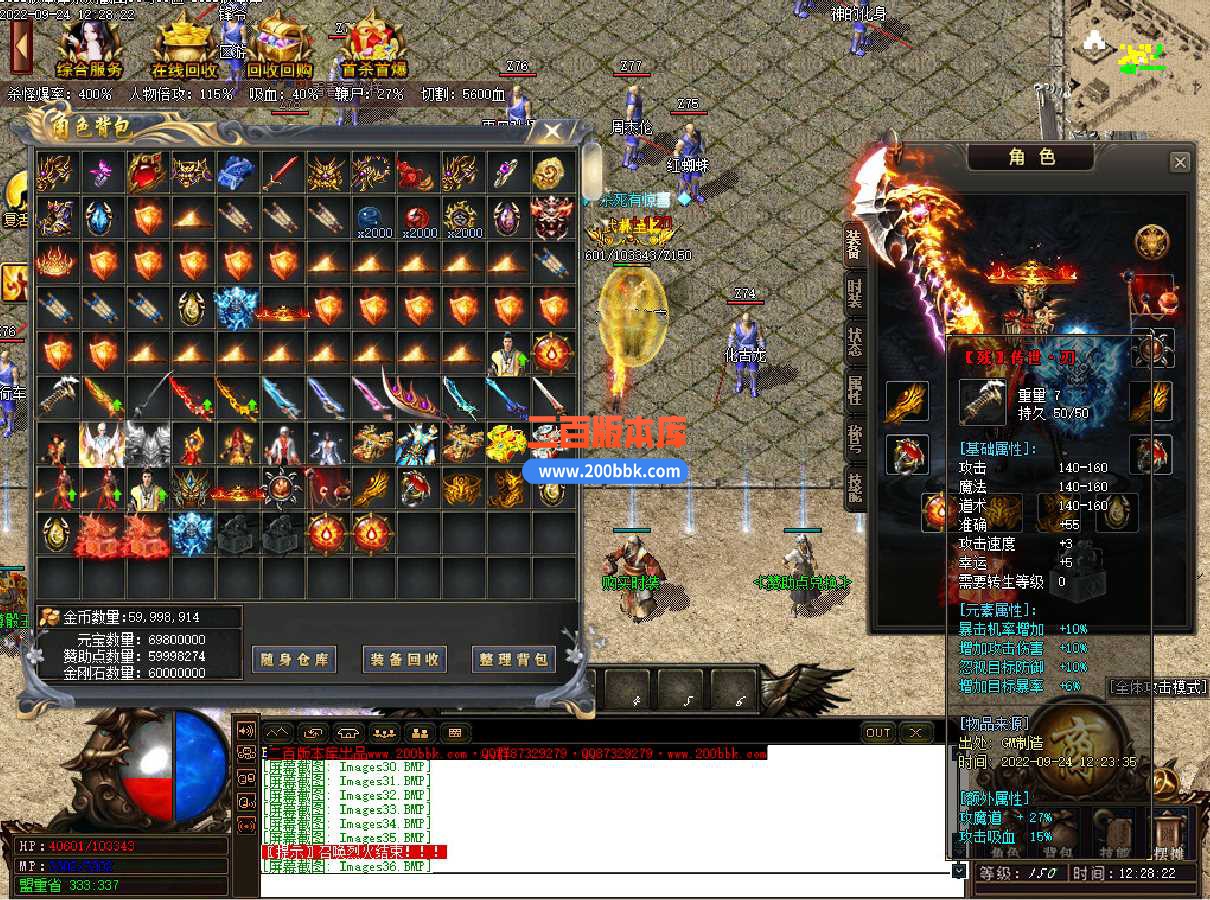 M3TA`DC_B9R$6]@F()4@JXJ.jpg