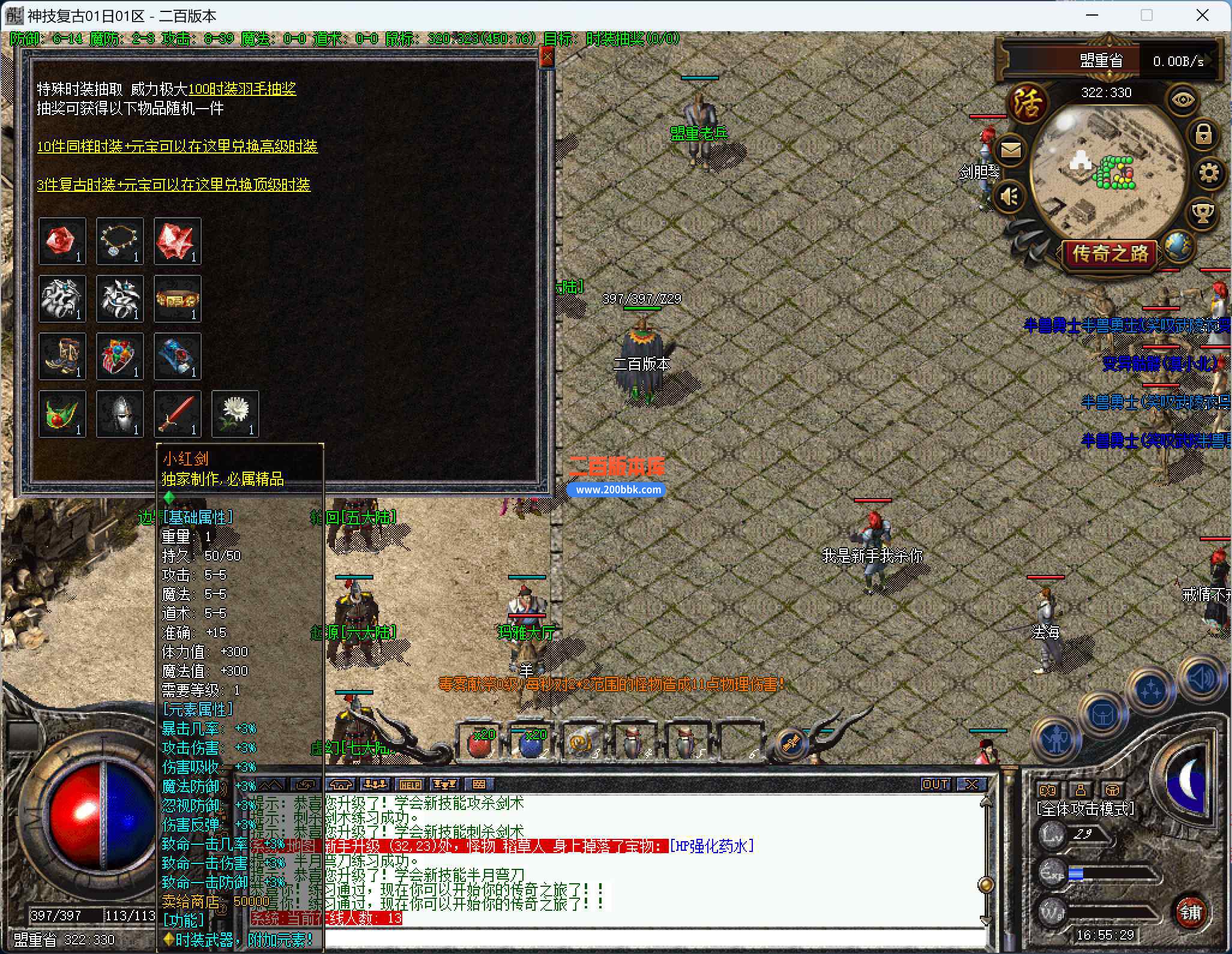 2FF4Q]}HS]5V[TFKU%0$GNC.jpg