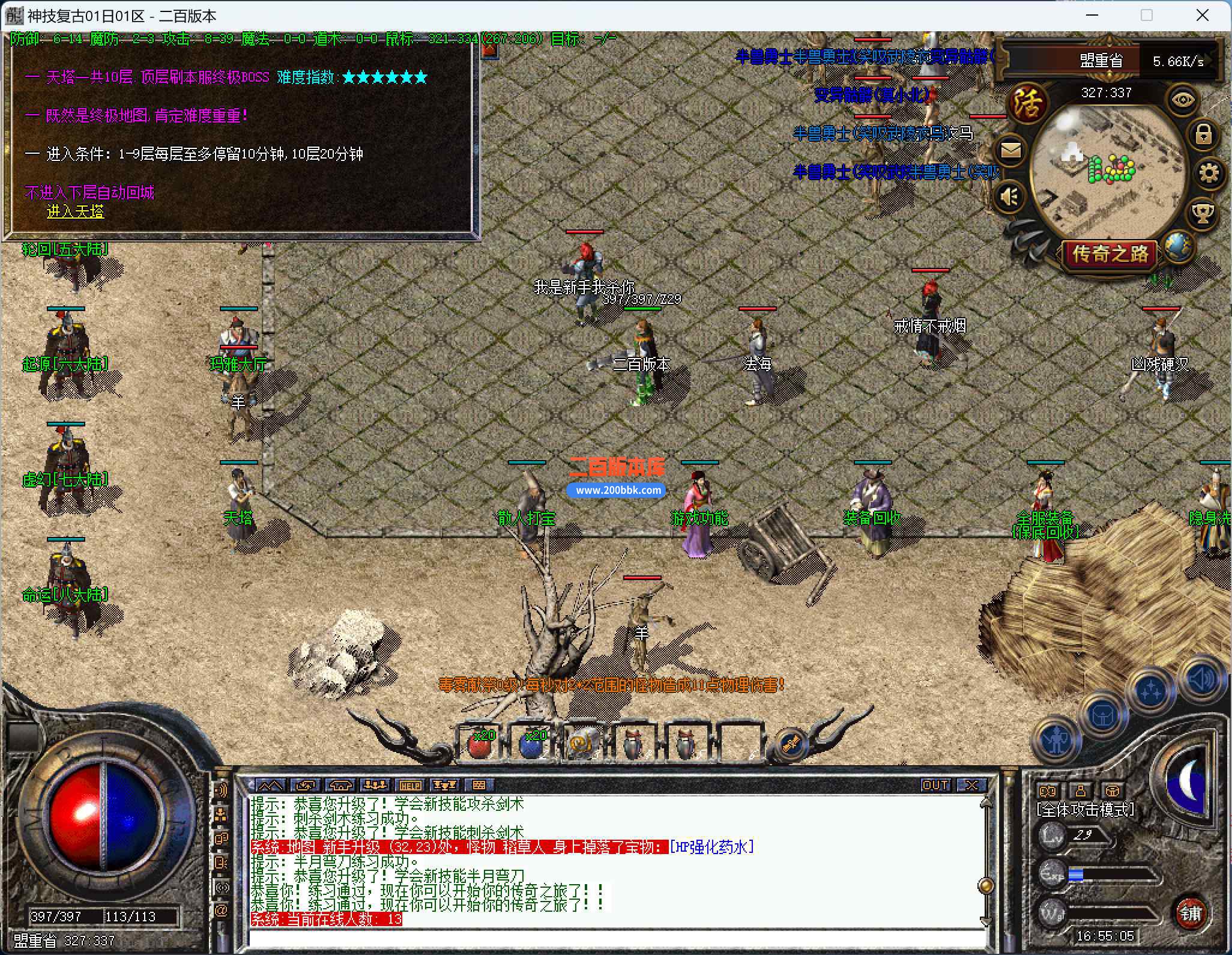 AU1]{{NM3}15HMQ8[]K%5U8.jpg