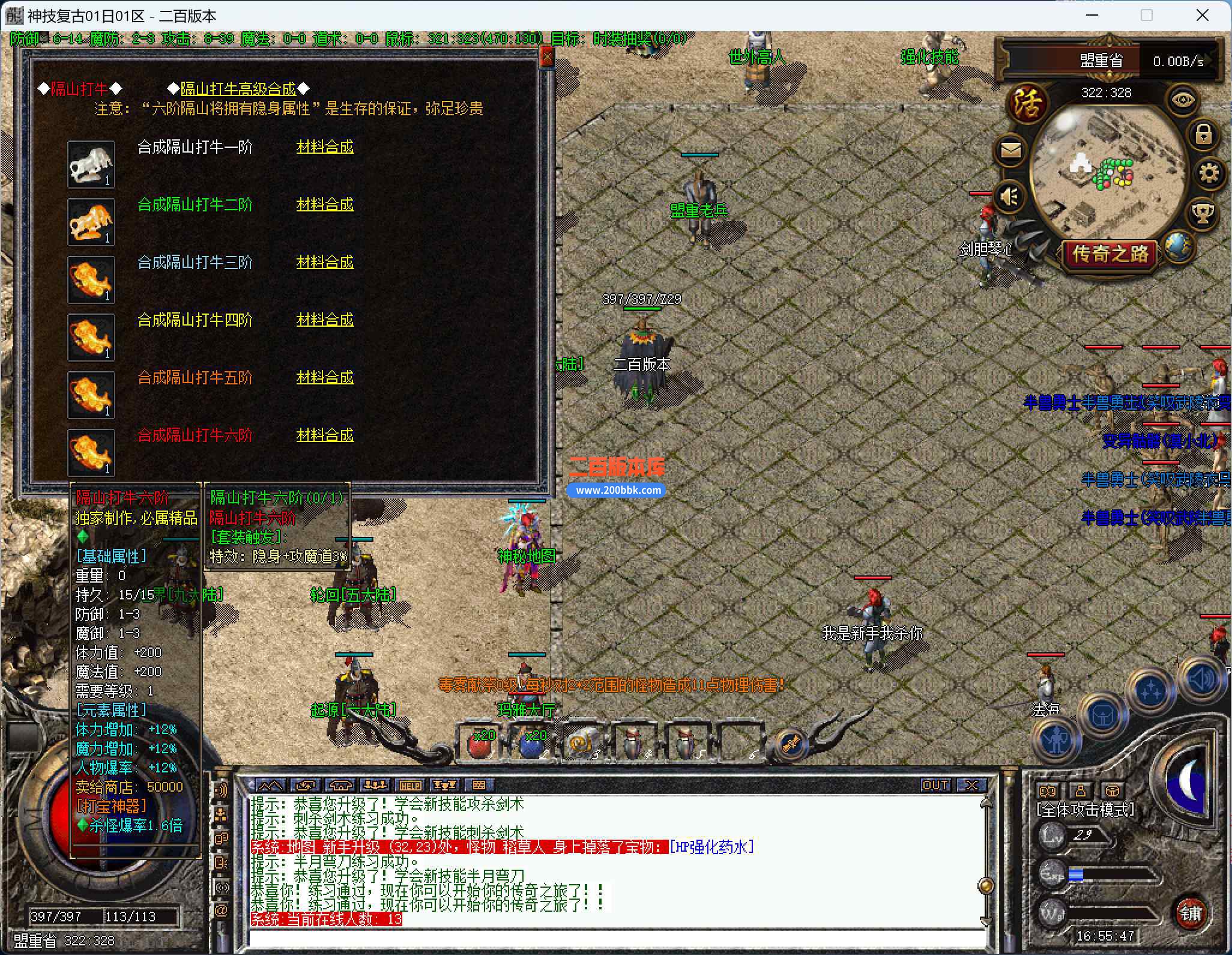 DX63NHD2H~T39}85Y@]UU66.jpg
