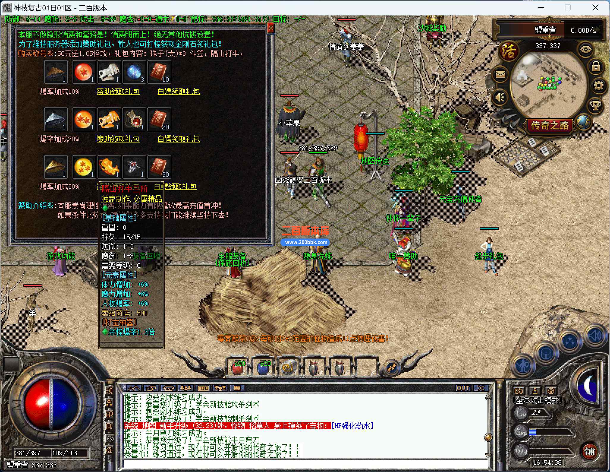 GL[[G29F_67L{PT]1762T3R.jpg