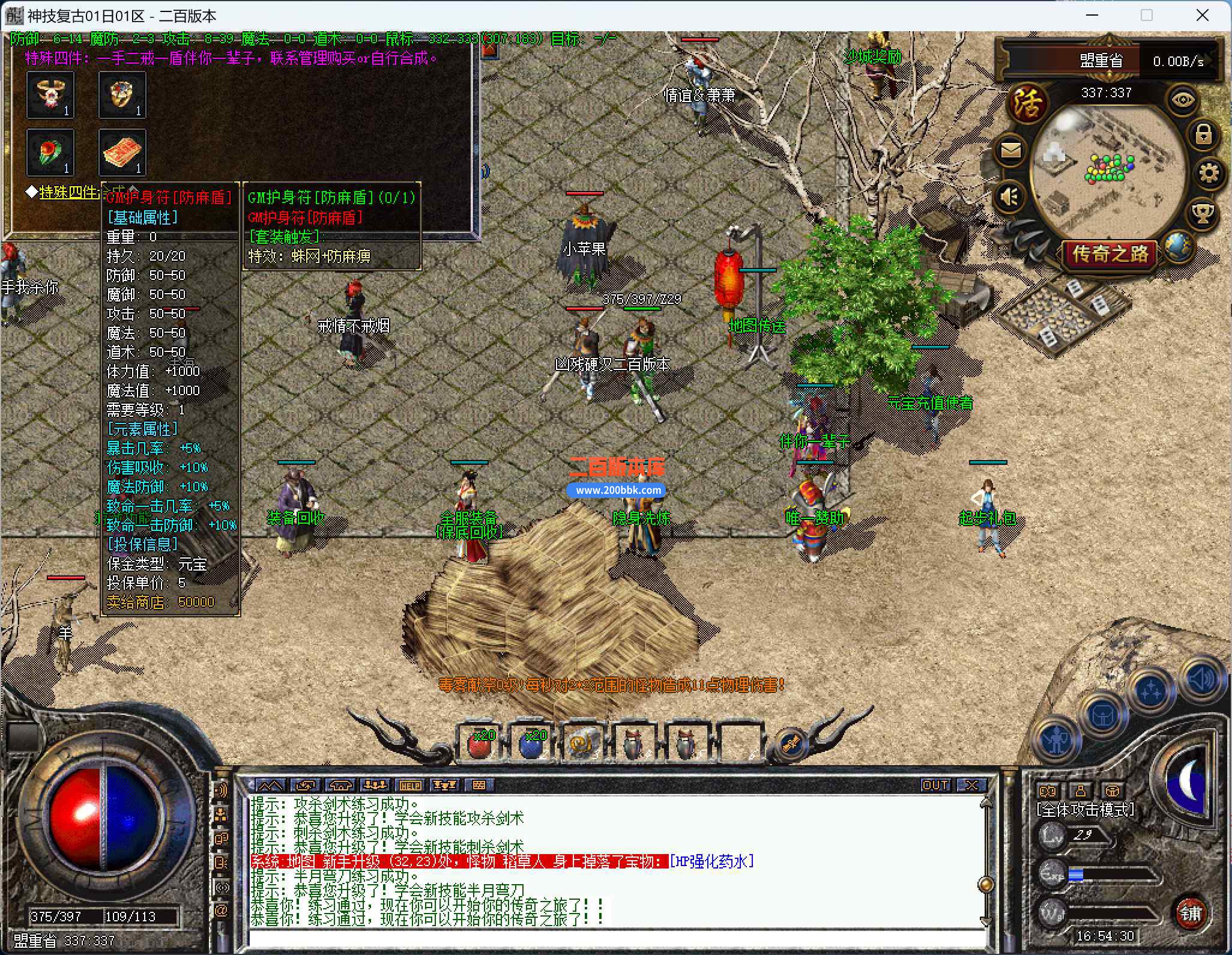 T49FN29)[6LN5~AVVXN73(4.jpg