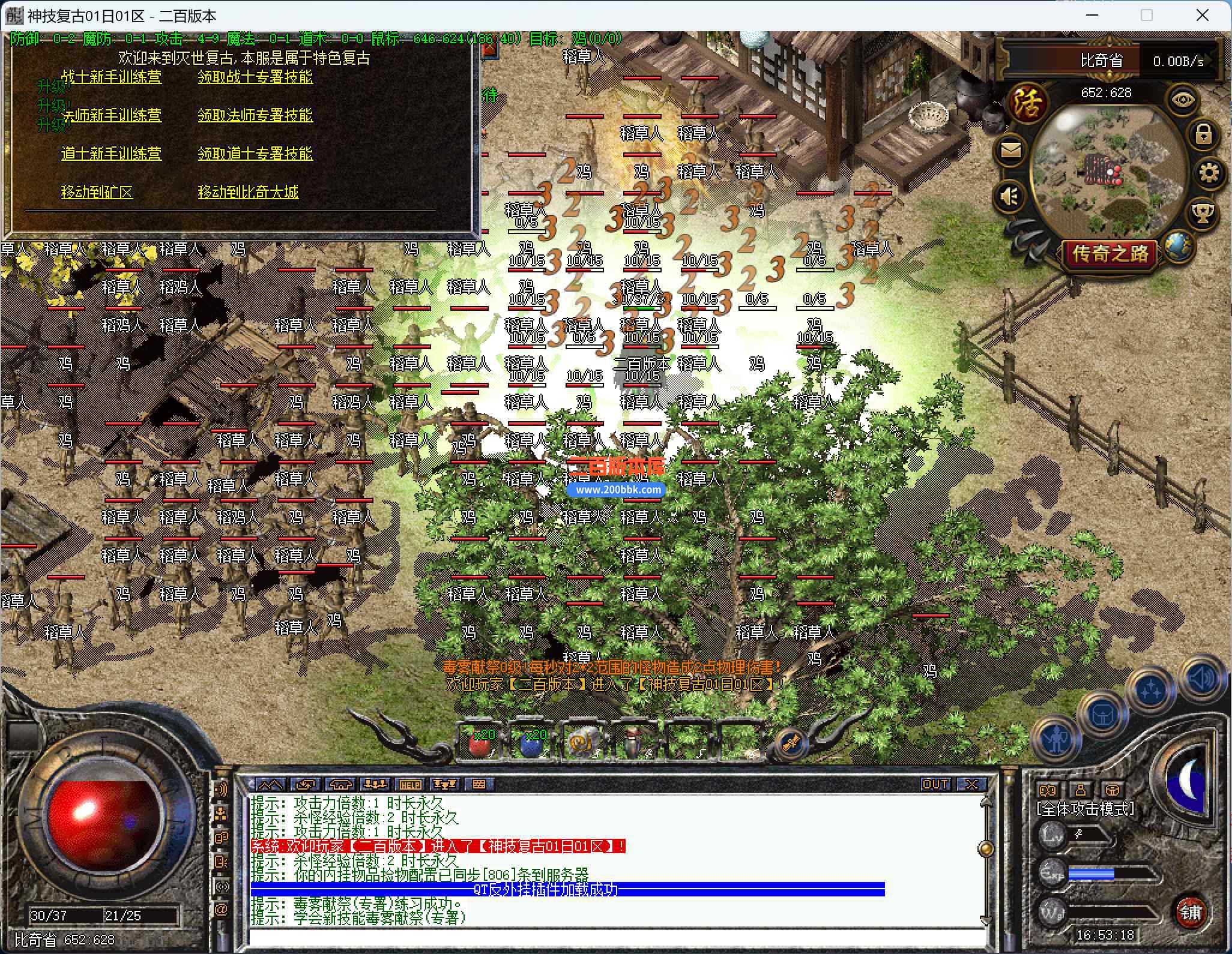 Y$%9PCO`MDG$I$O]}9S9PQR.jpg