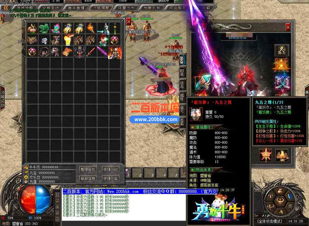 css24.jpg