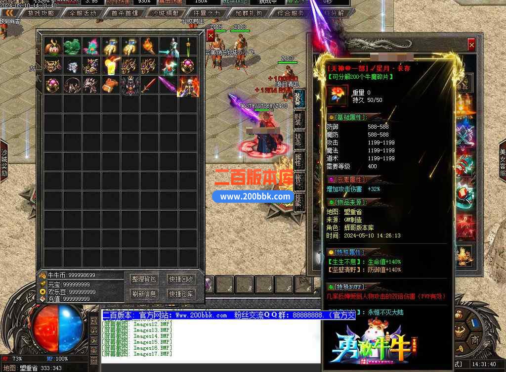 css30.jpg