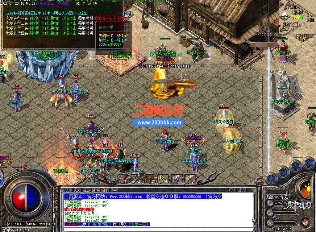 CSS39.jpg