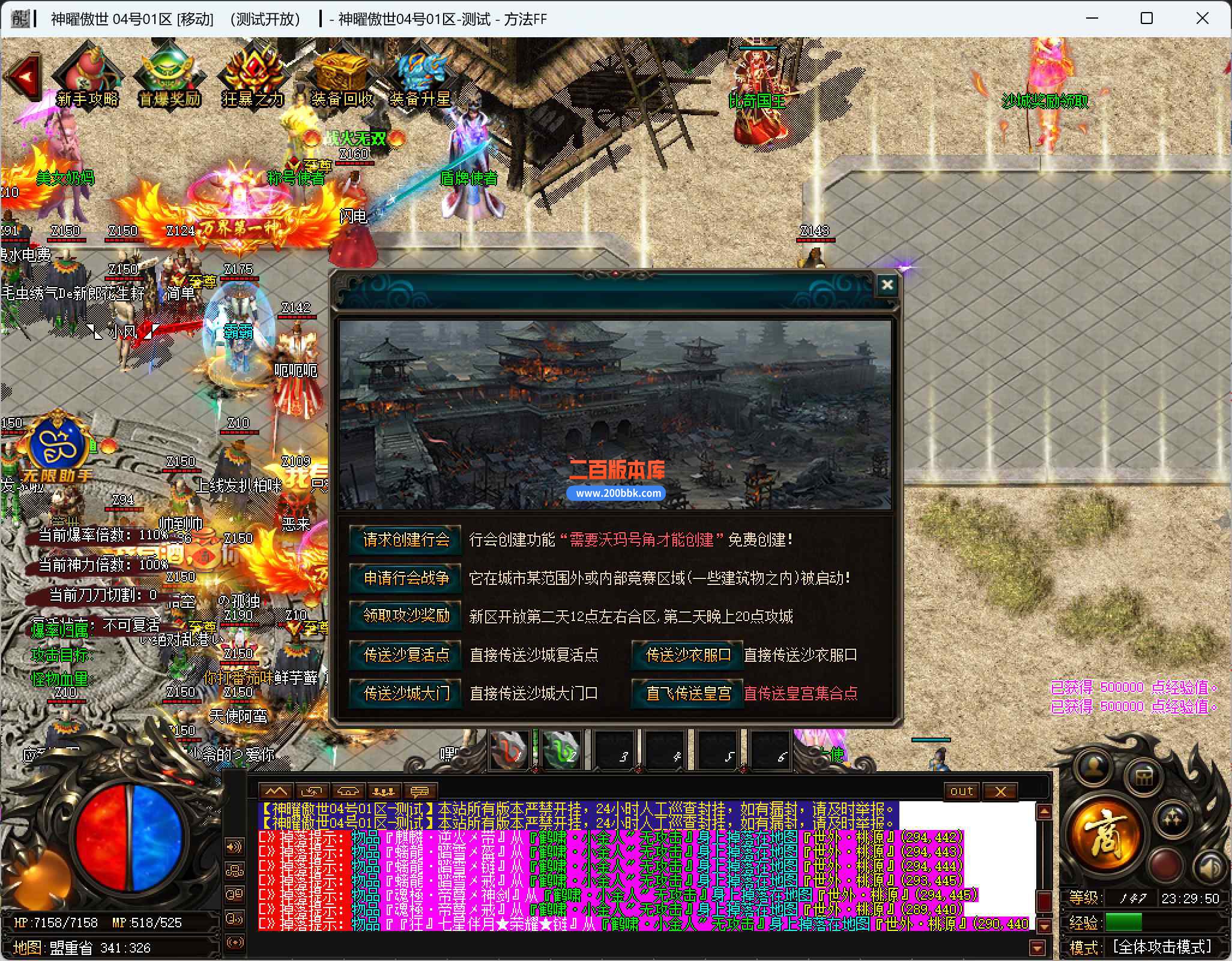 O9JBB$$F@U{[`D_DF$UHY6K.jpg