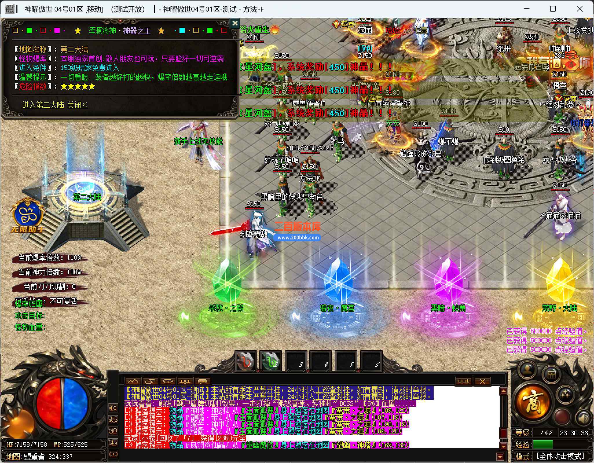 Q0J23Z{%KSN45%3SGO5V~C1.jpg