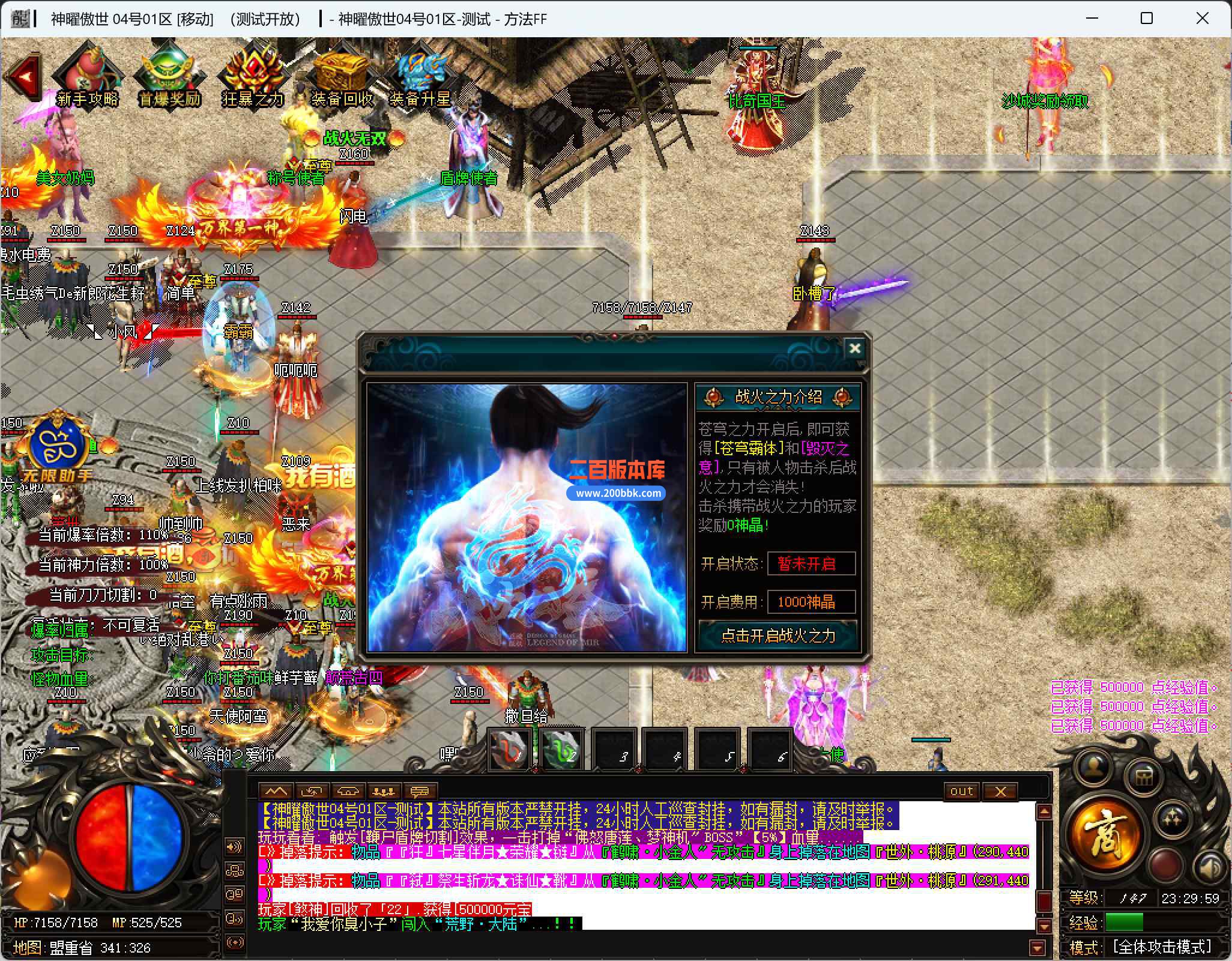 S6327G]IG8TM199VQ4P@].jpg