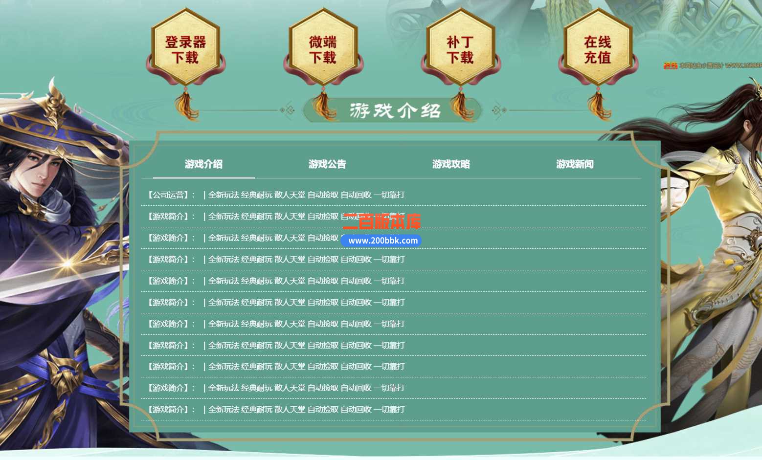 3]SQOJ)WJYKX7%YIKX[RCS5.jpg