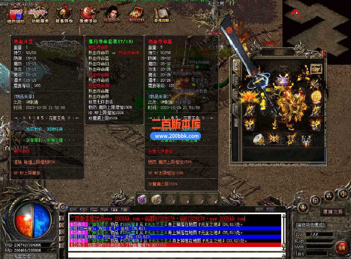 VJHK`]N5G}RL[LY1[XT_4VM.jpg