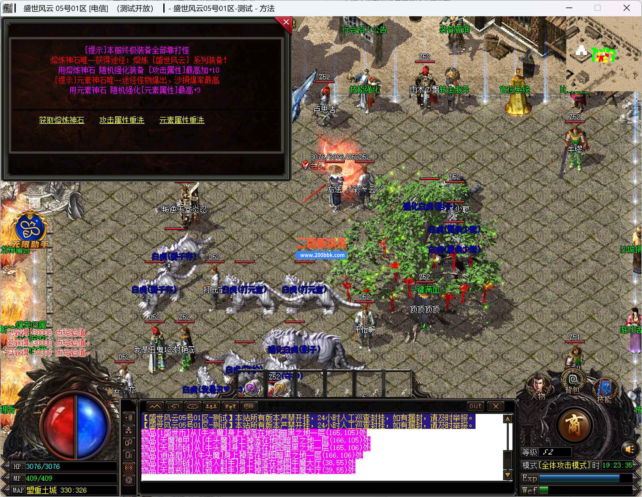 CS8.jpg
