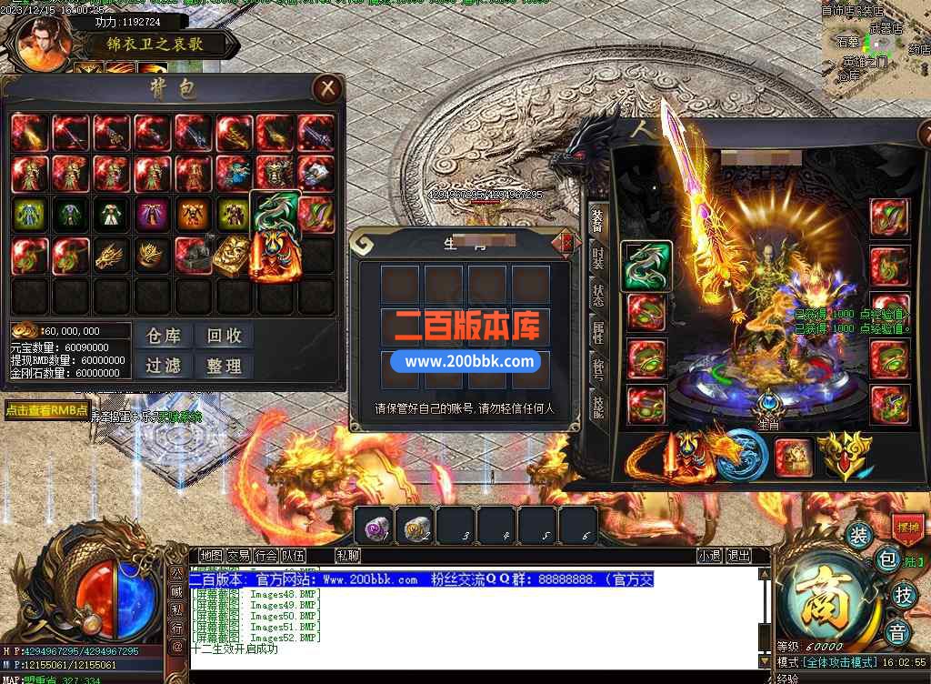 CS2.jpg