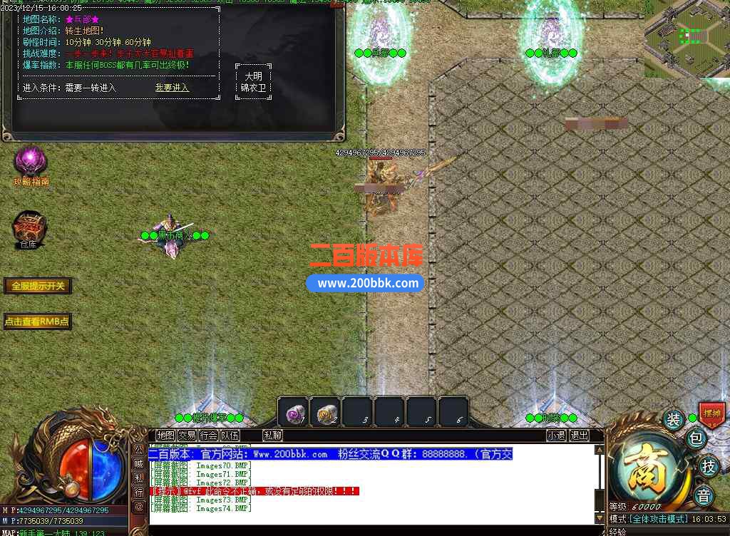 CS24.jpg