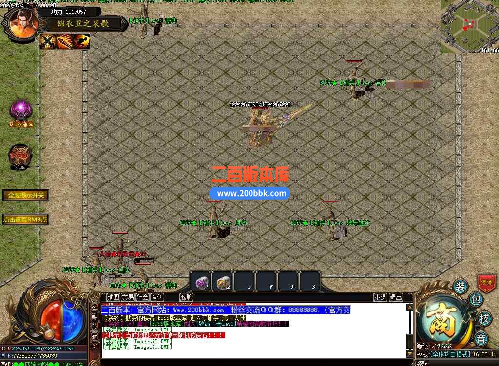 CS21.jpg