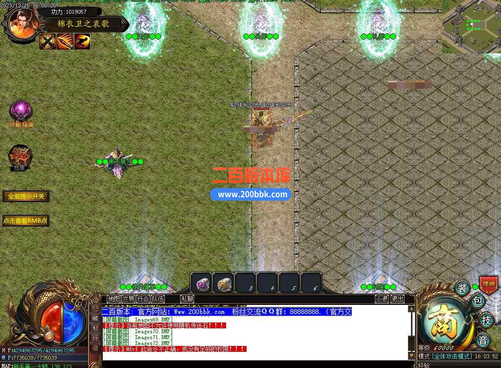 CS22.jpg