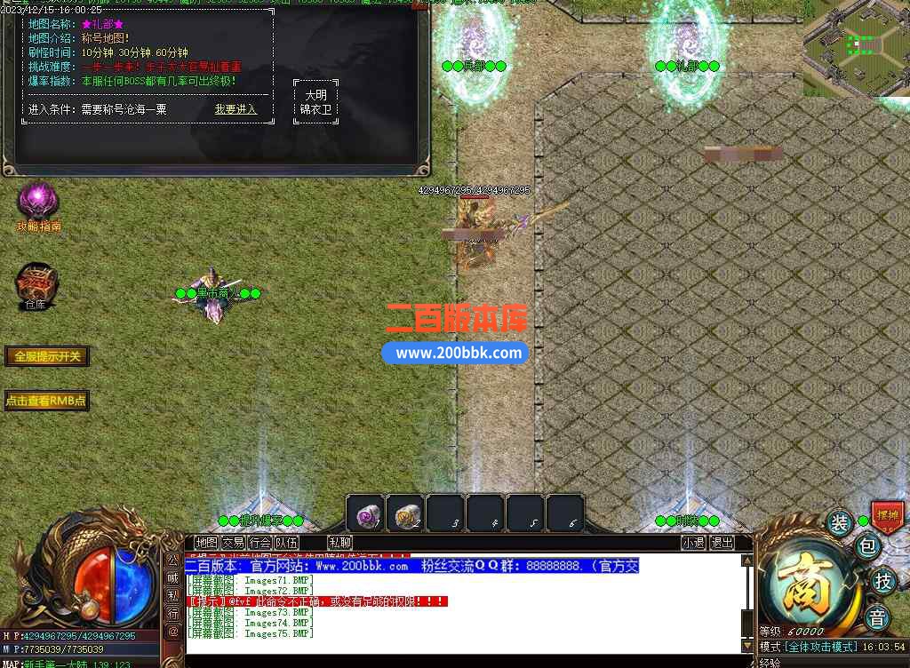 CS25.jpg