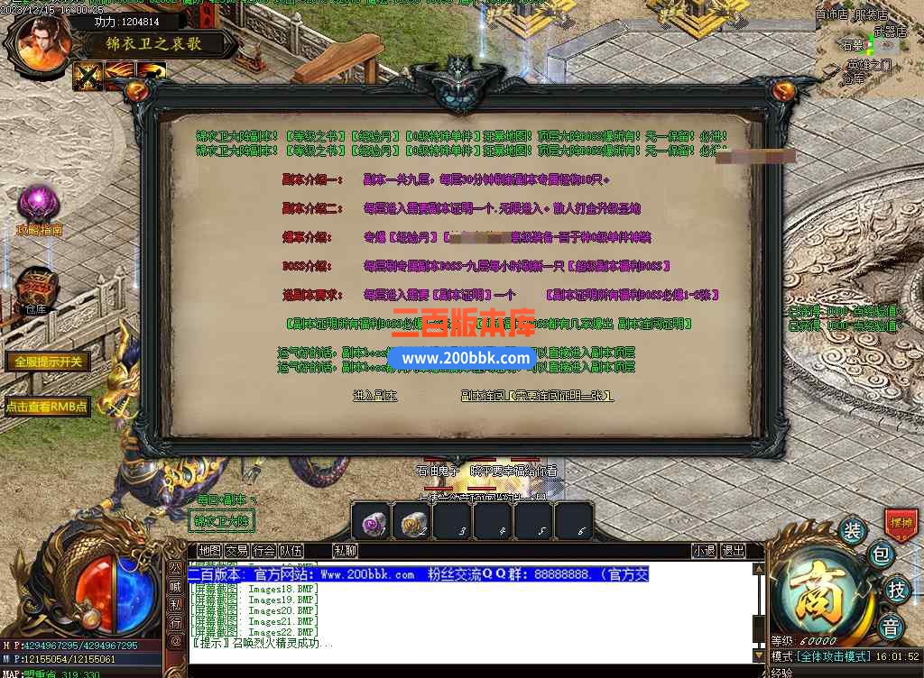 CS71.jpg