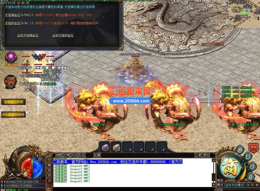 CS70.jpg