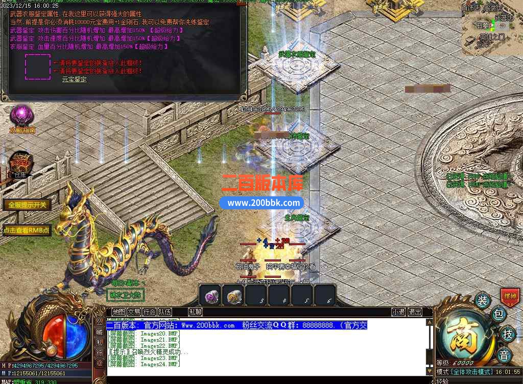 CS73.jpg