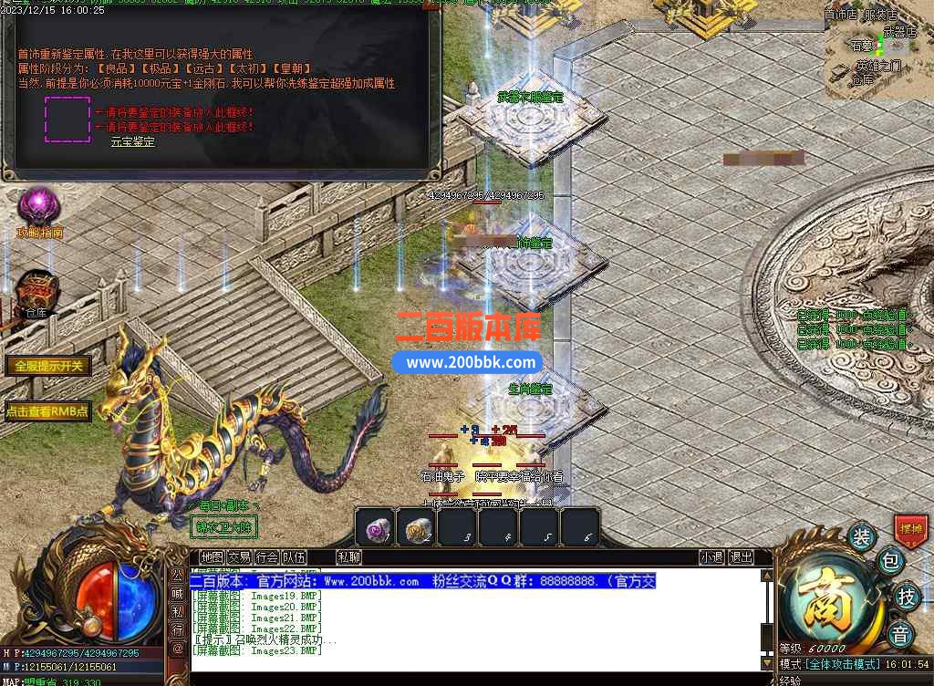 CS72.jpg