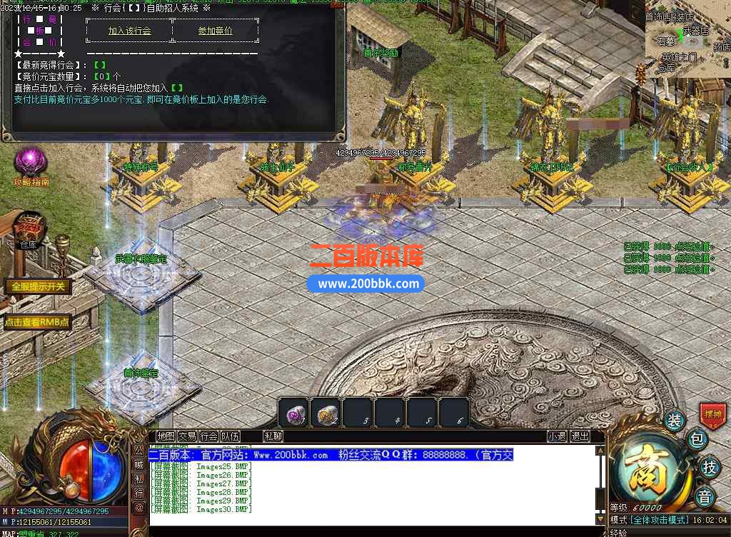 CS79.jpg