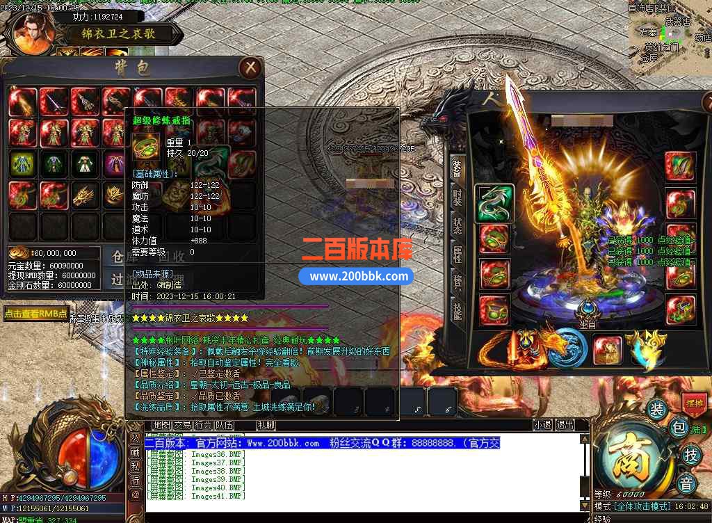 CS90.jpg