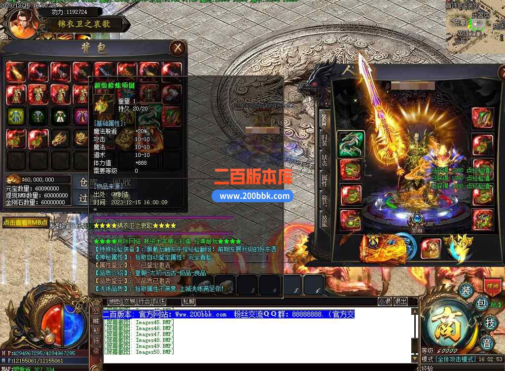 CS99.jpg