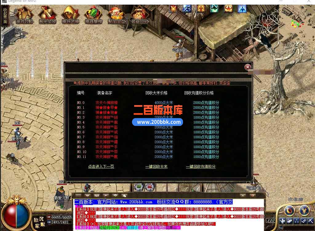 cs1.jpg