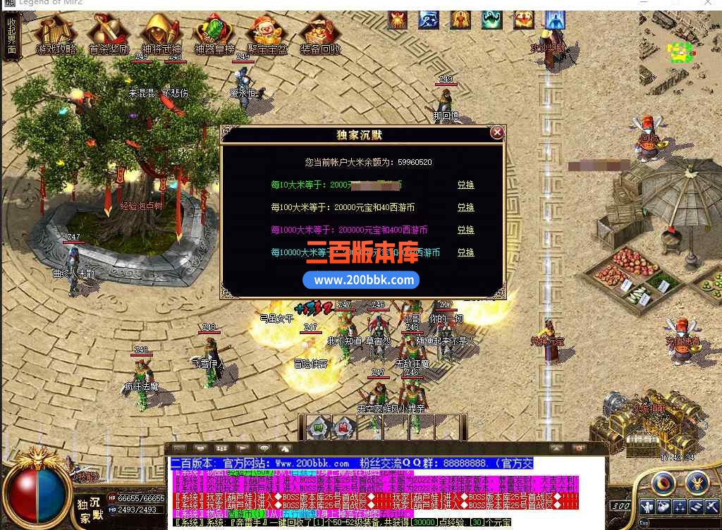 cs3.jpg