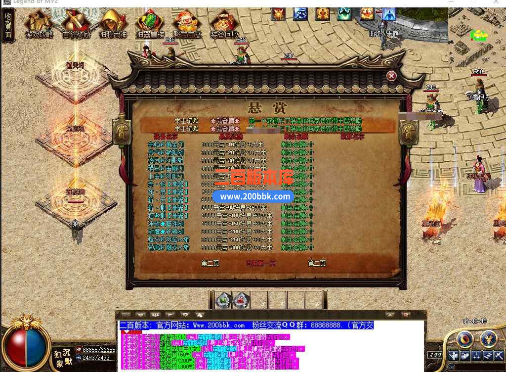 cs10.jpg