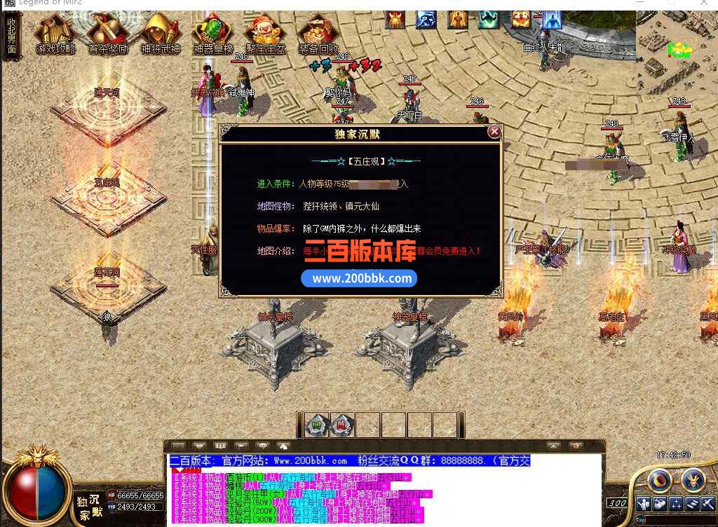 cs12.jpg