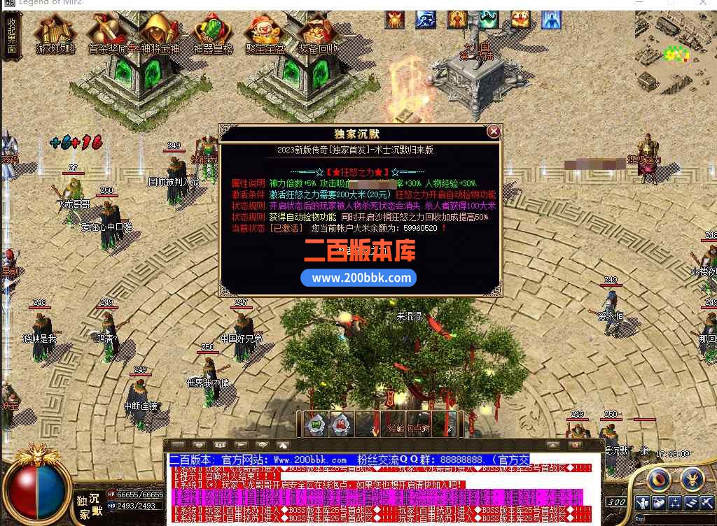 cs23.jpg