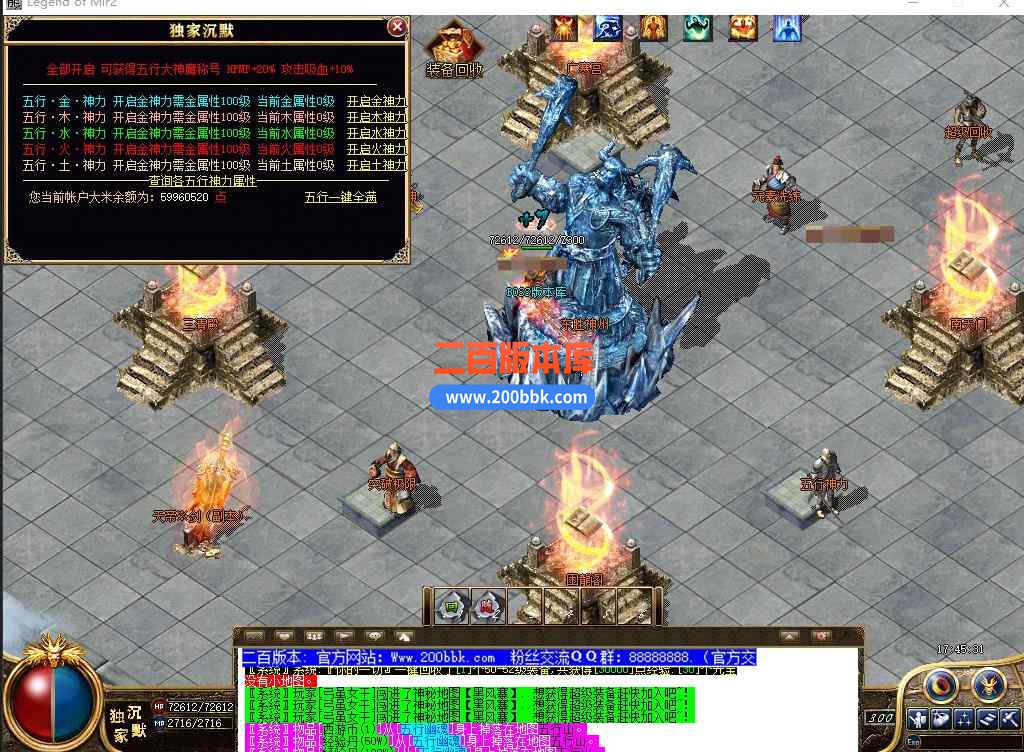 cs72.jpg