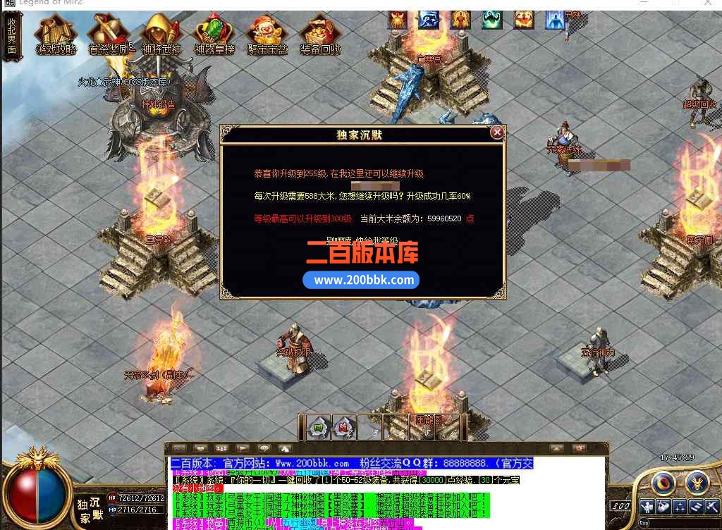 cs70.jpg