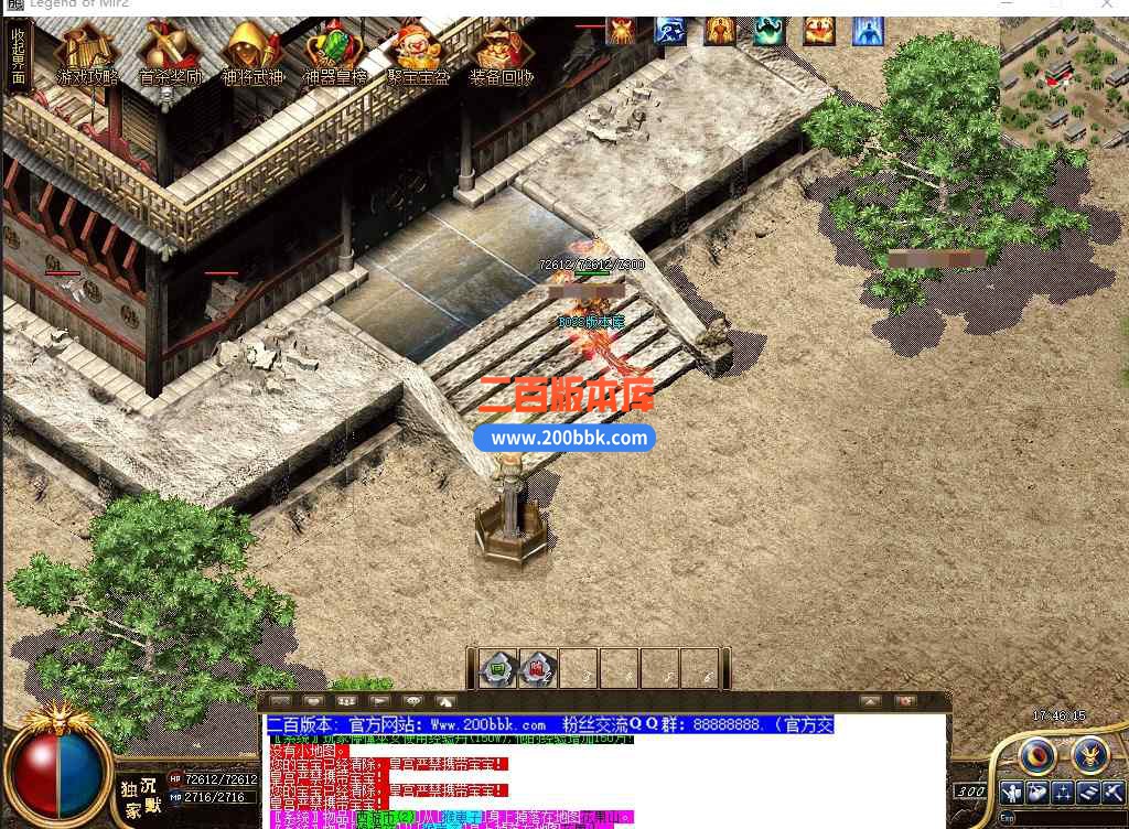 cs79.jpg