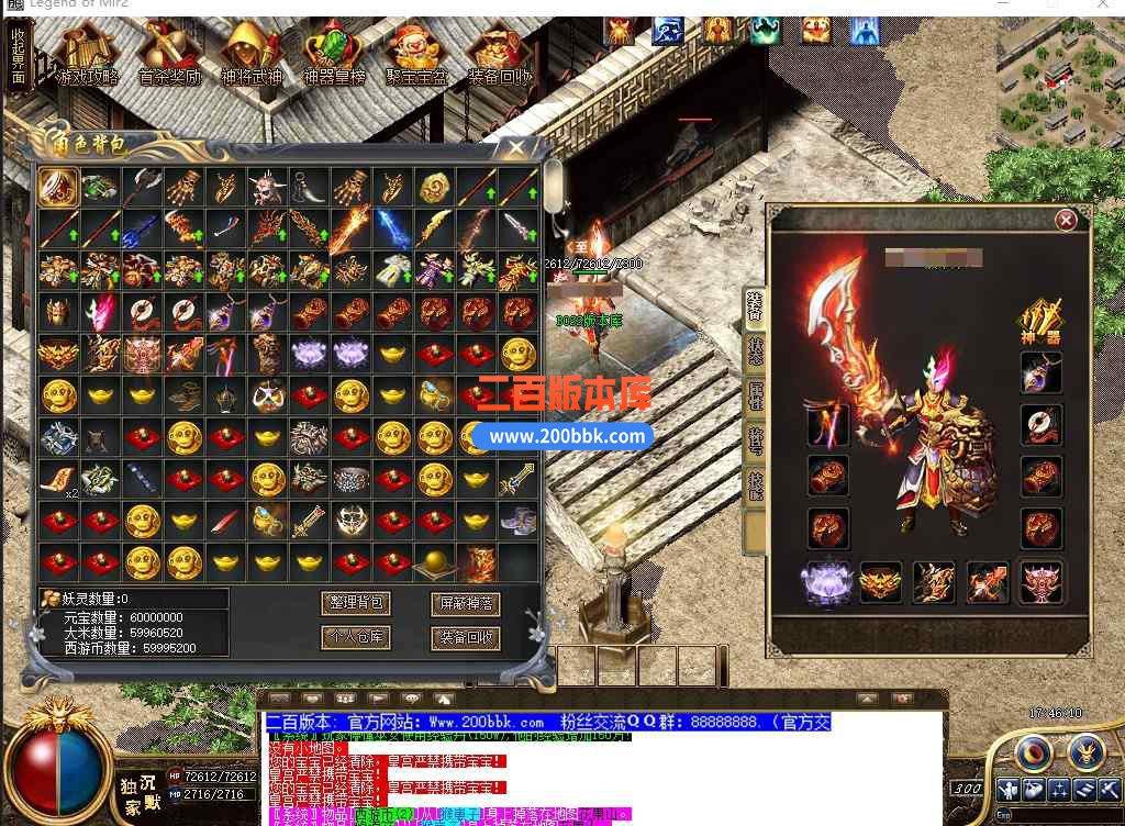 cs78.jpg