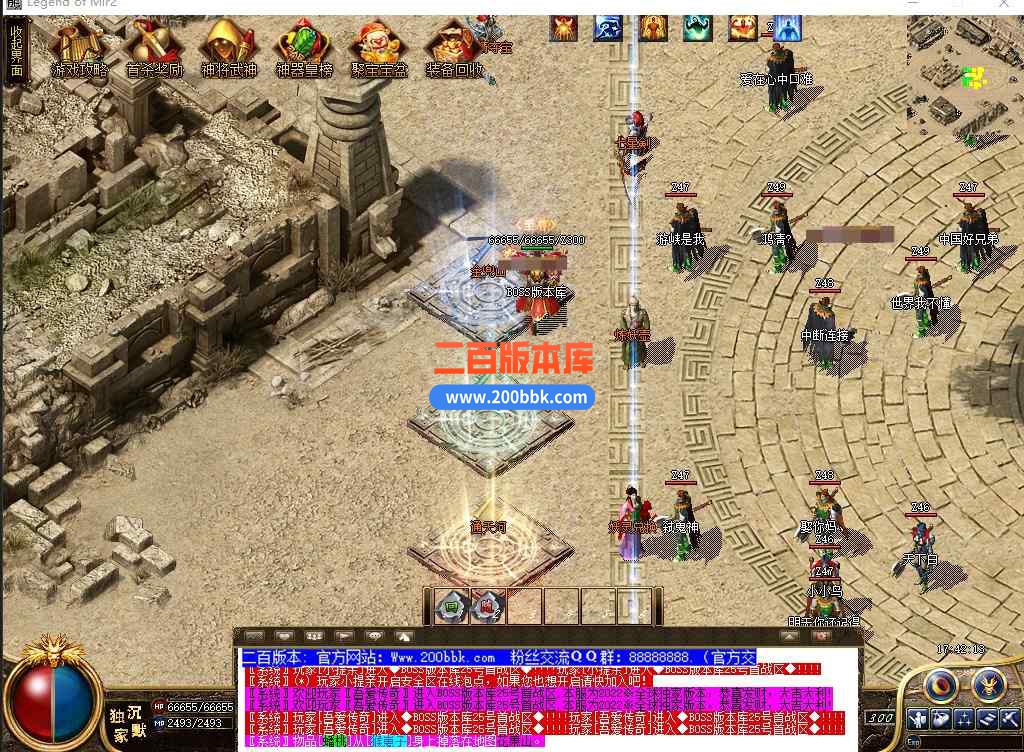 cs84.jpg