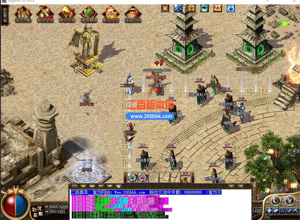 cs85.jpg