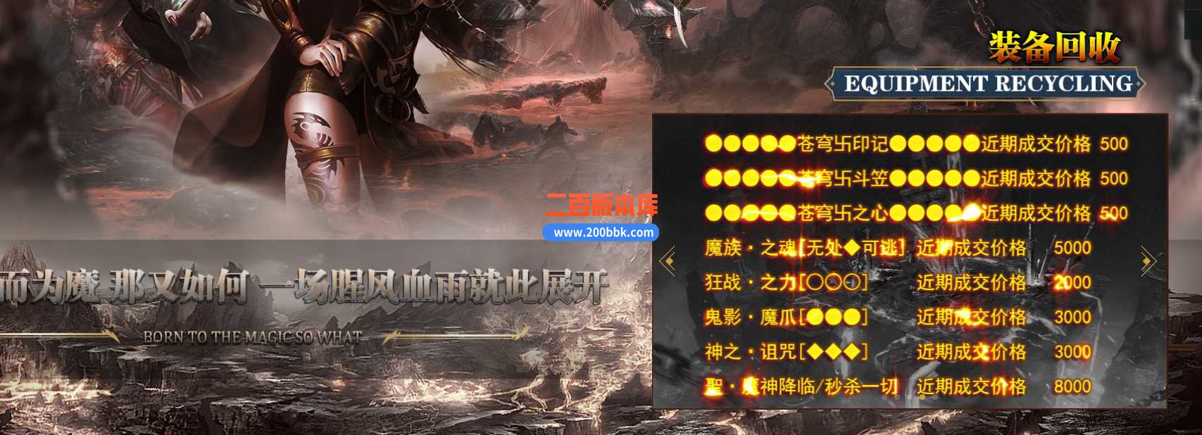 2$IVS@1)S@OW@5JG$WWRNTF.jpg