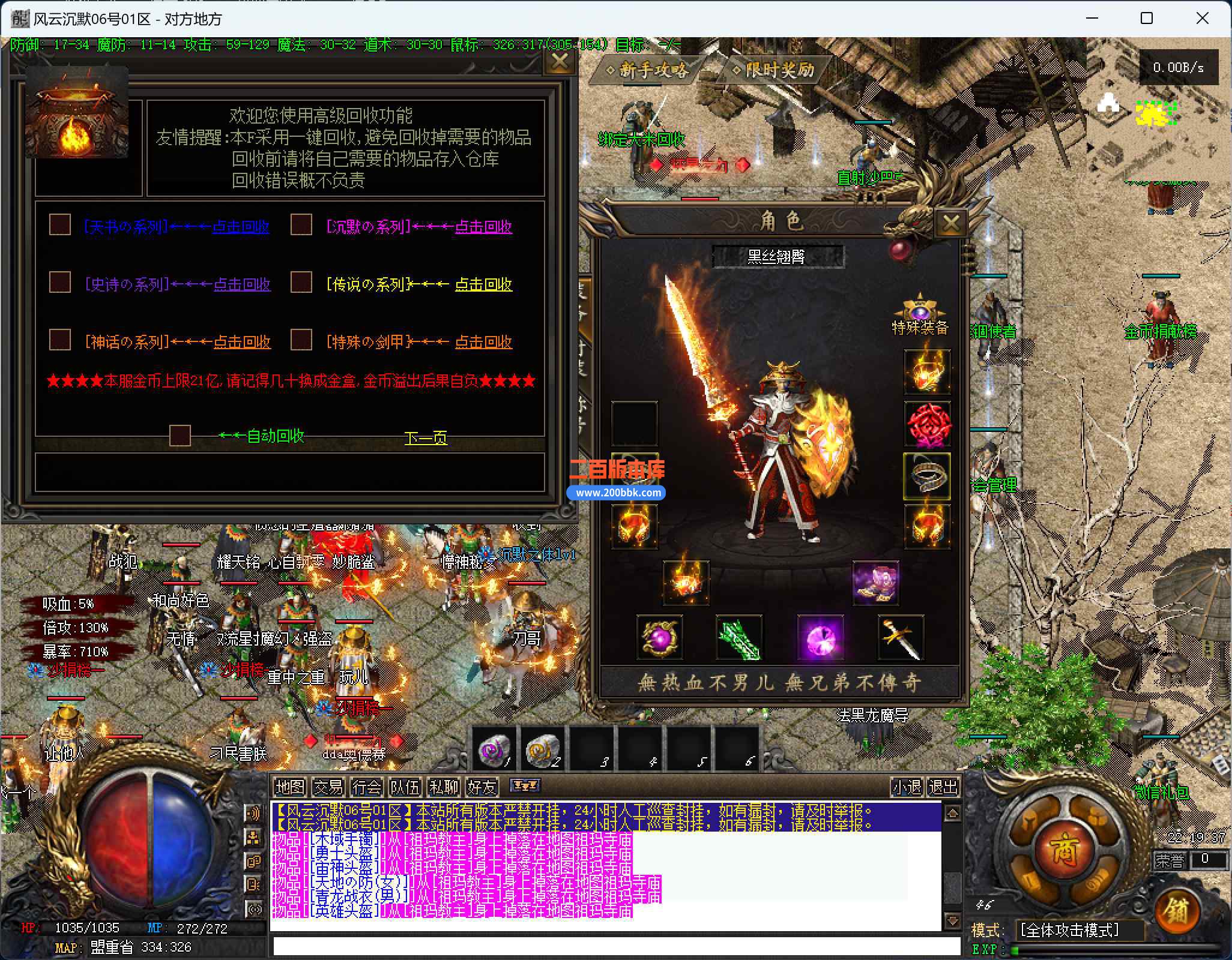 FX96$~`[CLIG7FX91W1BTLT.jpg