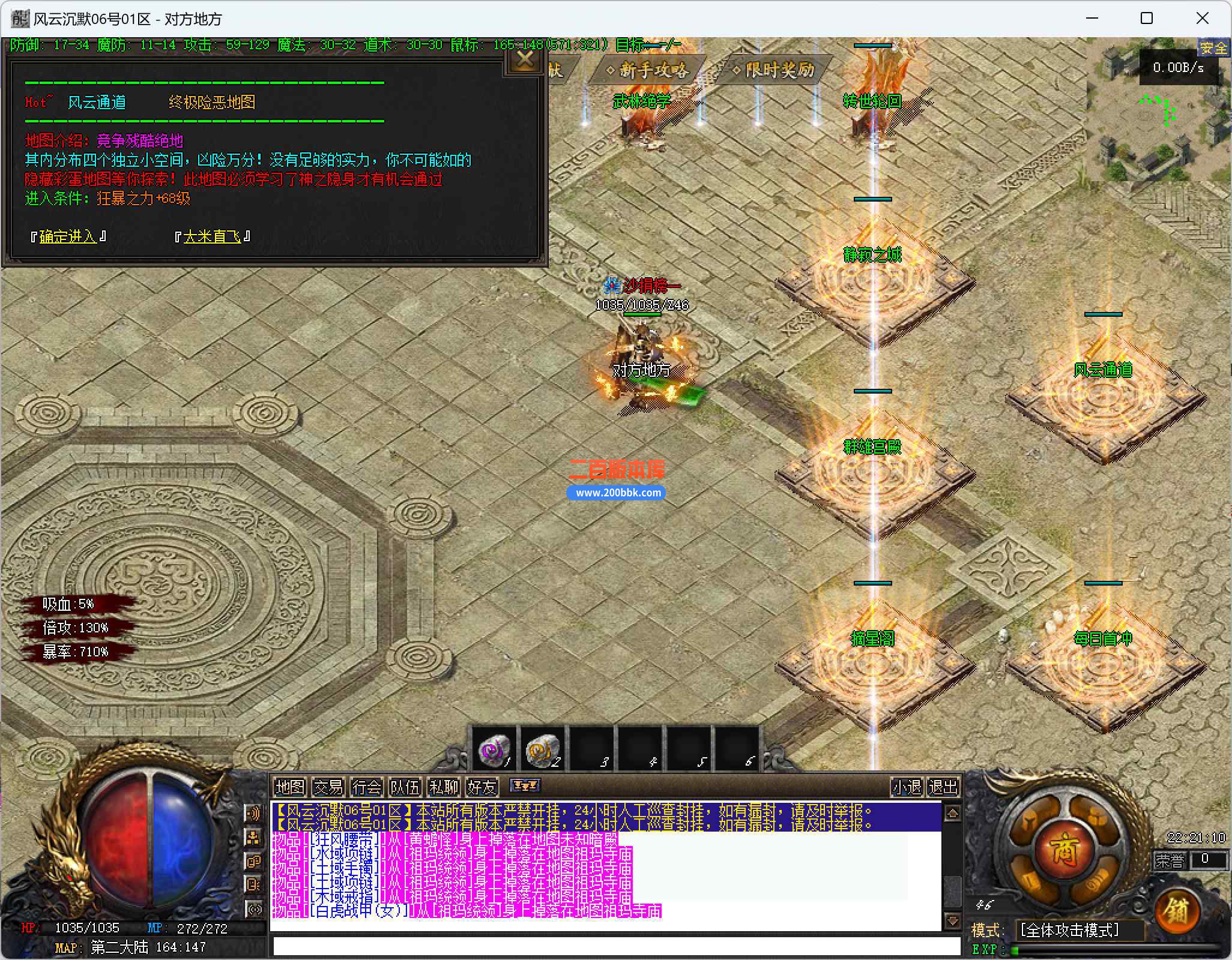 M483)$C9PAE%IZSRY22S5(L.jpg