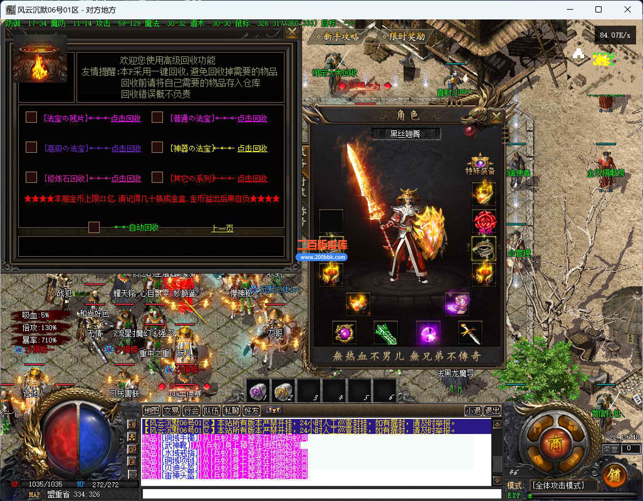 N~`N0DQ5X(`_8}{51Q]%~EG.jpg
