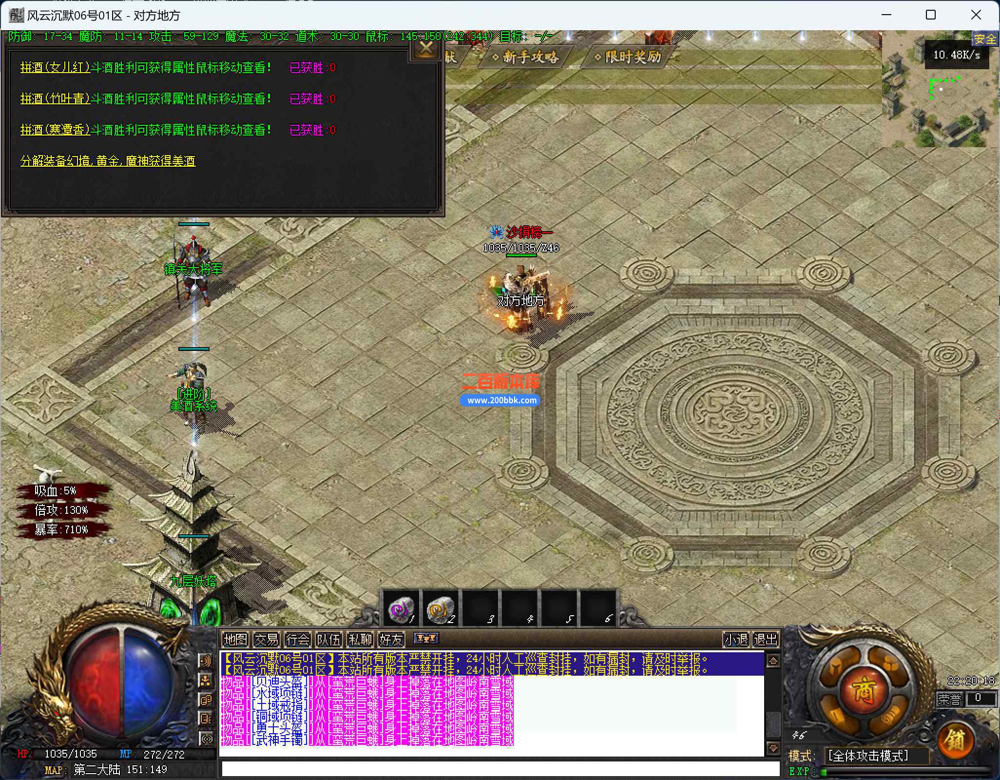 UHE%ZAK75XD@J)M@K((RVMA.jpg