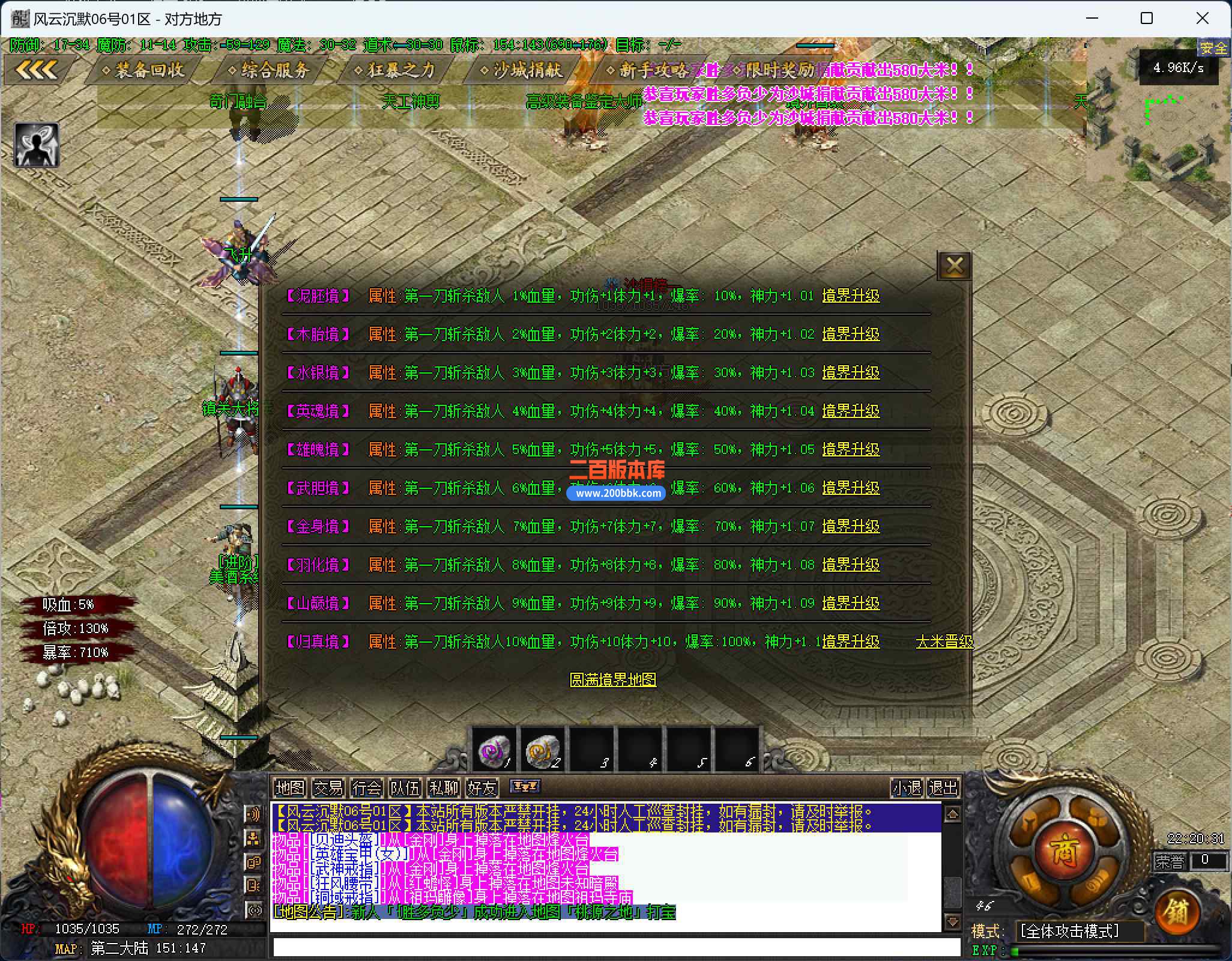 T8W_)KYPCH[$$[~A}8PE1SR.jpg