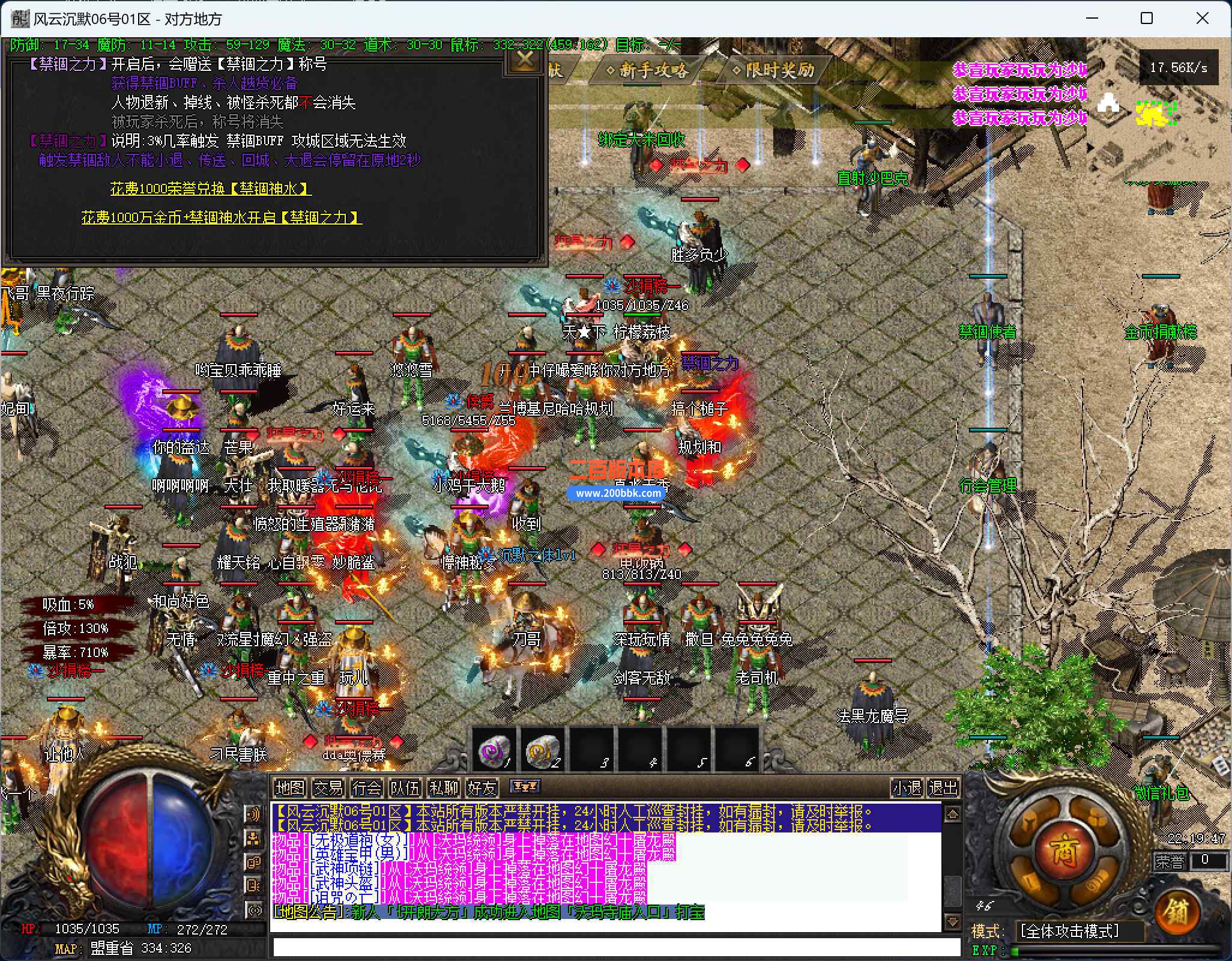UU(%~~IXG(OWFGO(B~[9[[Q.jpg