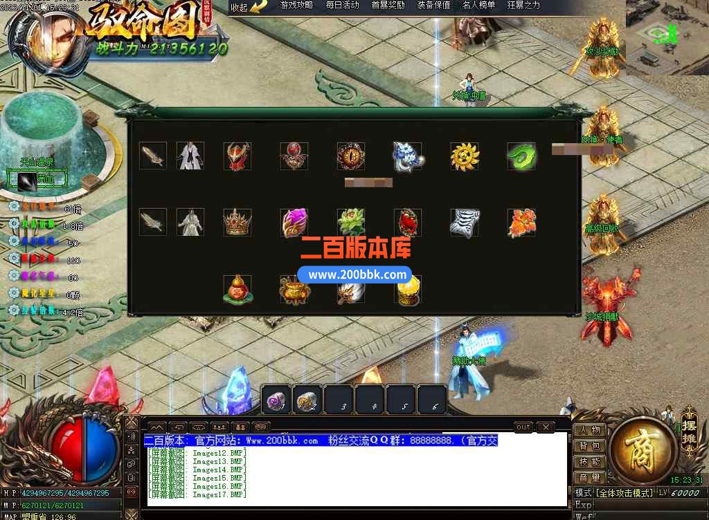 CS3.jpg