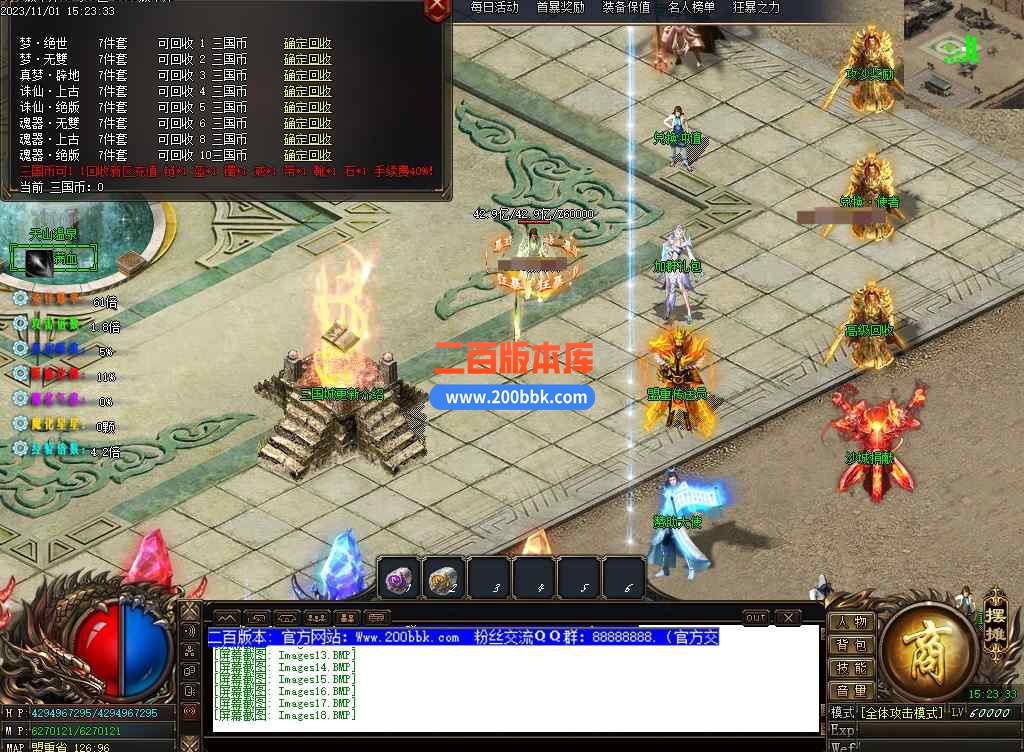 CS4.jpg